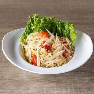 Som Tam Salad